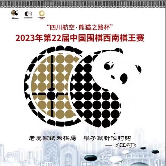 克洛普：“这怎么公平？不管这是谁制作的赛程，他们为什么不能正视这个问题？就这一次，把你的球衣放在一边，想想一般的足球问题，必须有人做出改变。